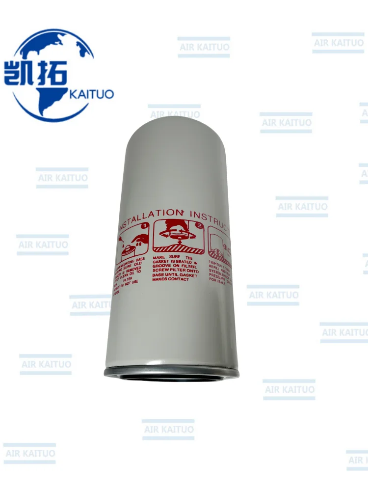 

1PCS NEW 46853099 Oil Filter Fit for Ingersoll Rand V22/37 Screw Air Compressor Oil Filter