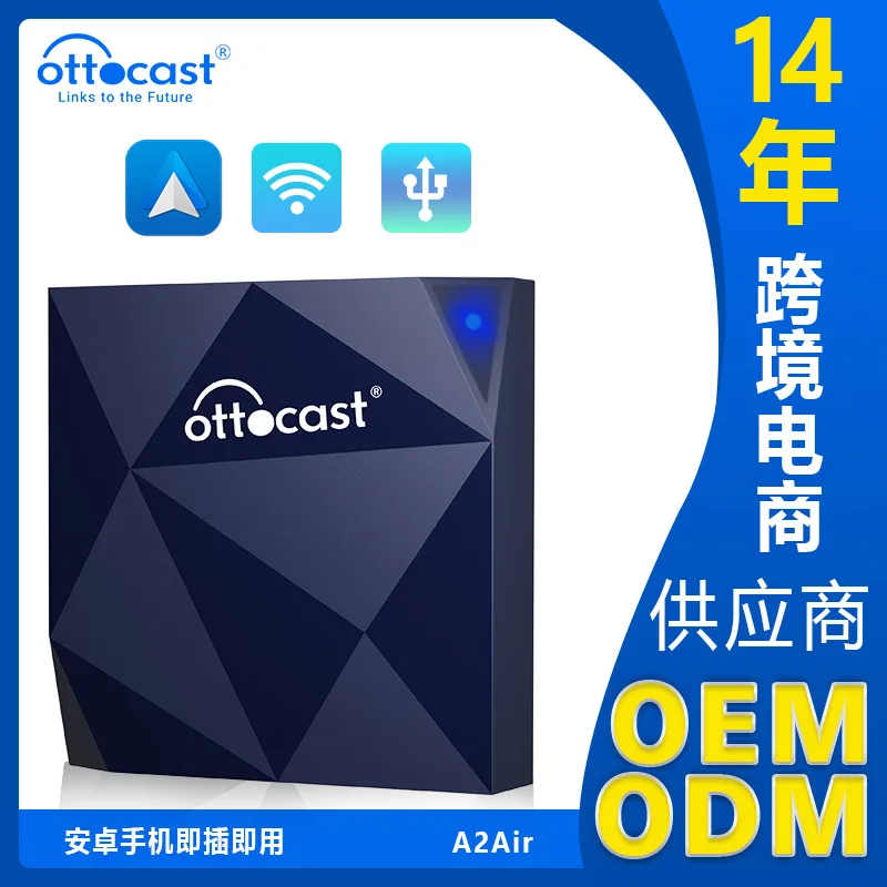 Original car screen CarPlay wireless Android mobile phone interconnection android auto