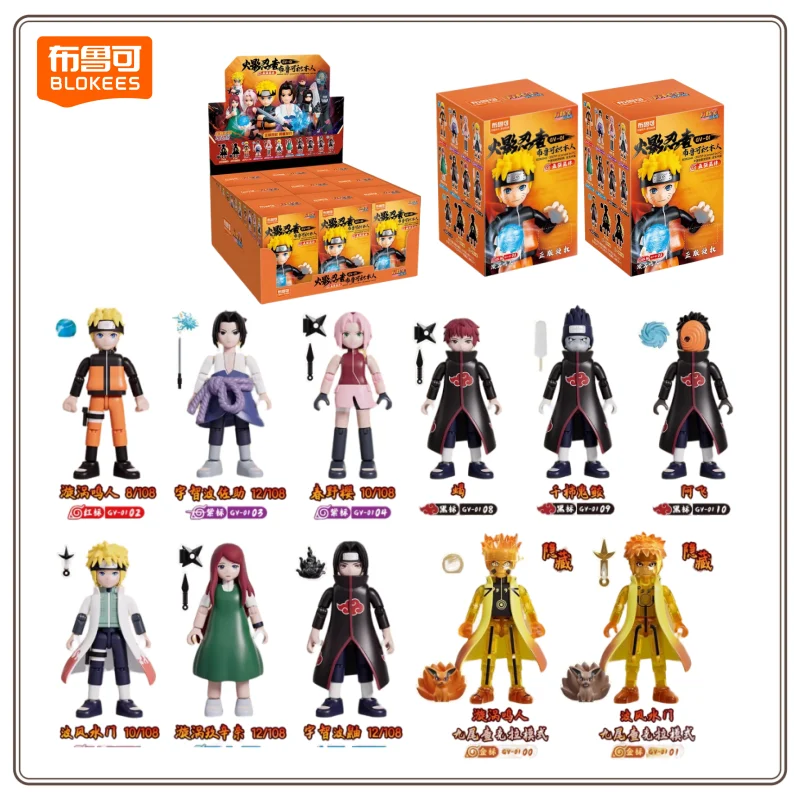 

New BLOKEES Naruto Anime Block Man Star Edition Trendy Toy Assembly Handmade Ornament Assembly Block Toy Anime Character Block
