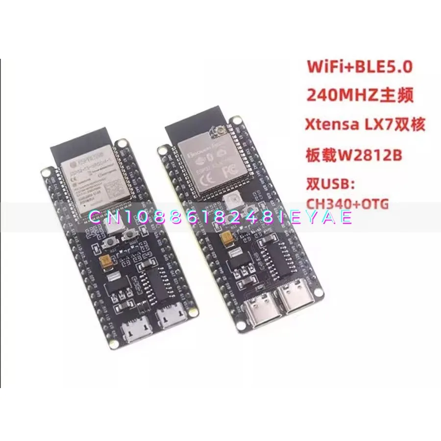 

ESP32-S3 Core Development Board Wifi Bluetooth DevKitC-1 WROOM-1 Espressif N8R2 N16R8