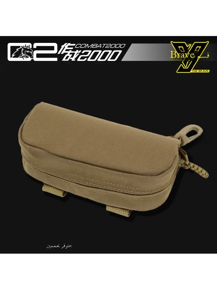 brave-tribe-combat2000-shockproof-wear-resistant-glasses-case-protective-storage-bag-accessories-bag-outdoor-sports-gear