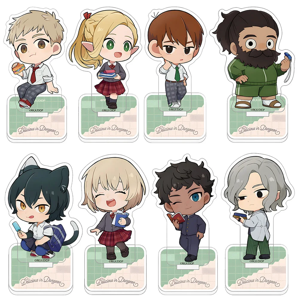 Deliciousin Dungeon Academy character Laios Marcille Chilchuck Senshi Falin Mithrun Kabru Small acrylic stand Anime Toy ornament