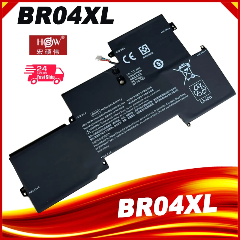 

BR04XL Battery for HP EliteBook Folio 1020 1030 G1 HSTNN-DB6M 760605-005 M0D62PA