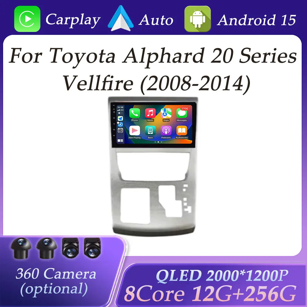 

Wireless CarPlay for Toyota Alphard 20 Series Vellfre 2008 - 2014 Car Radio Multimedia Split Screen GPS Navi DSP Stereo BT WiFi