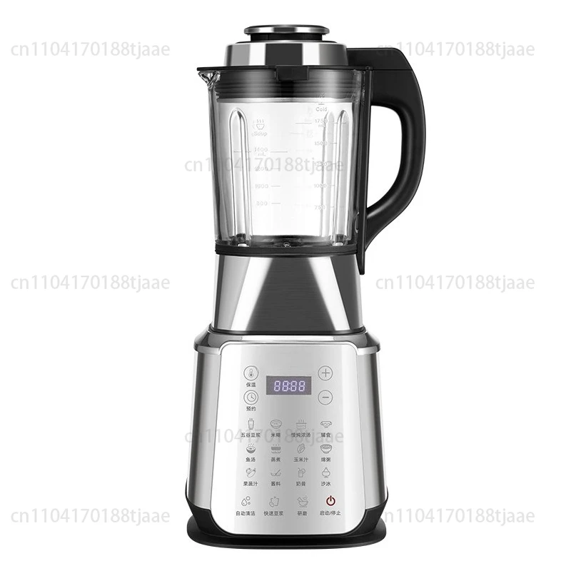 

All Stainless Steel Heating Wall Breaker Household Soybean Milk Machine Juicer