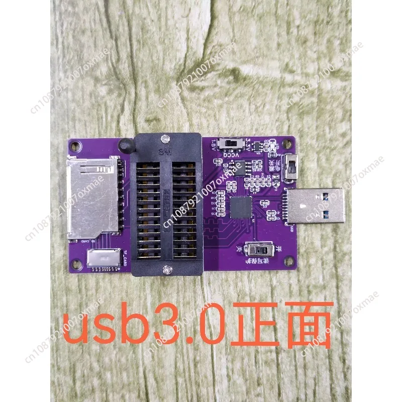 

Программатор RT809H Специальная розетка EMMC Многофункциональная зеркальная плата чтения и записи USB 3.0, поддержка EMMC и EMCP