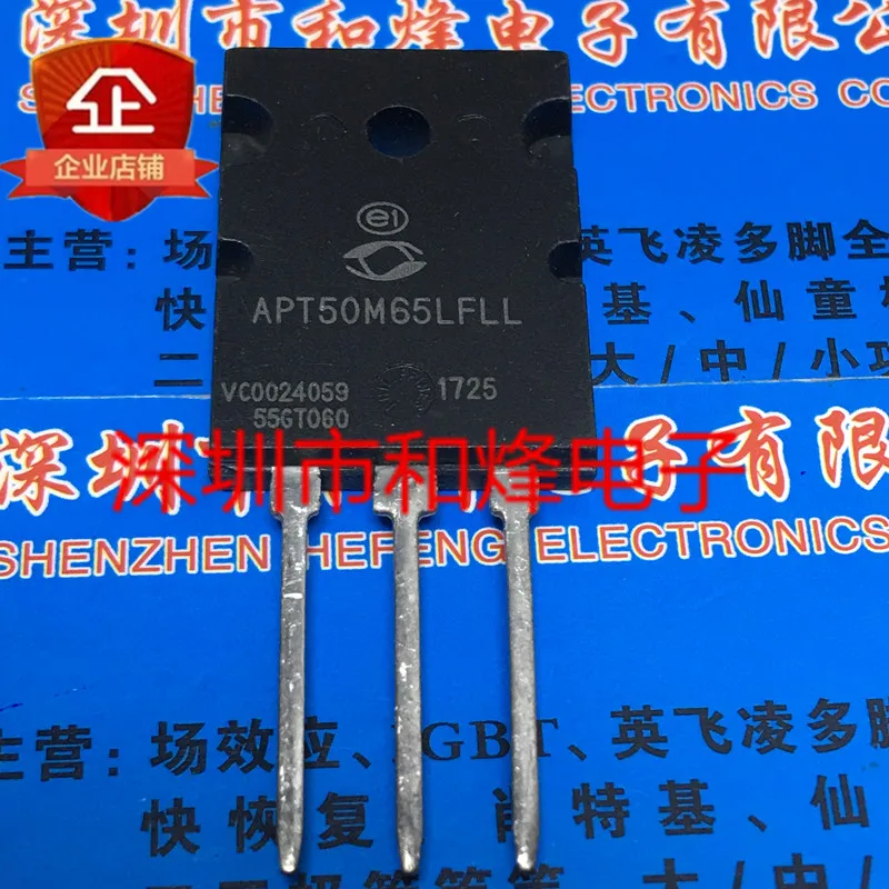 

5PCS-10PCS APT50M65LFLL TO-264 500V 67A NEW AND ORIGINAL ON STOCK