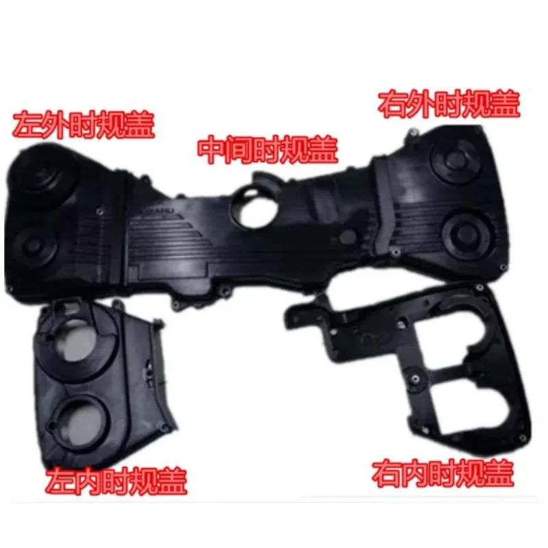 EJ20 Timing Cover Front Rear Left Right for Subaru Forester Outback Legacy Impreza