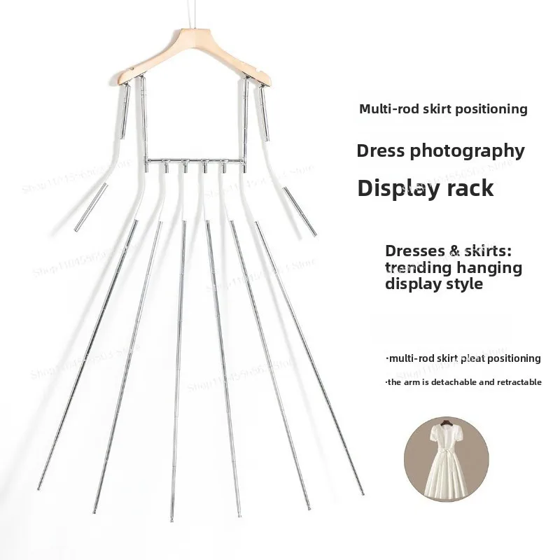 Dress Shooting Modeling Hanger, Multi-pole Skirt Fold Positioning, Clothing Shooting Invisible Hanger