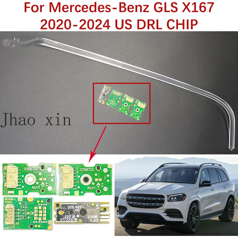 White Light Headlamp DRL CHIP Light Guide Strip Tube For Mercedes-Benz GLS-Class X167 2020-2024 US Spec Angel Eyes Circuit Board