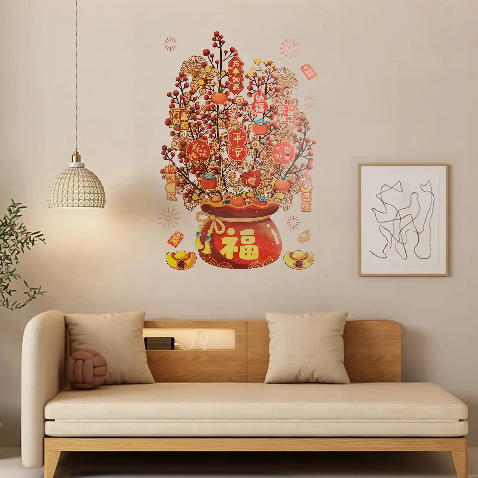 Festive Home Decor 45*60cm for Fortune Tree Stickers Chinese New Year Chinese New Year Clings Application Without Glue