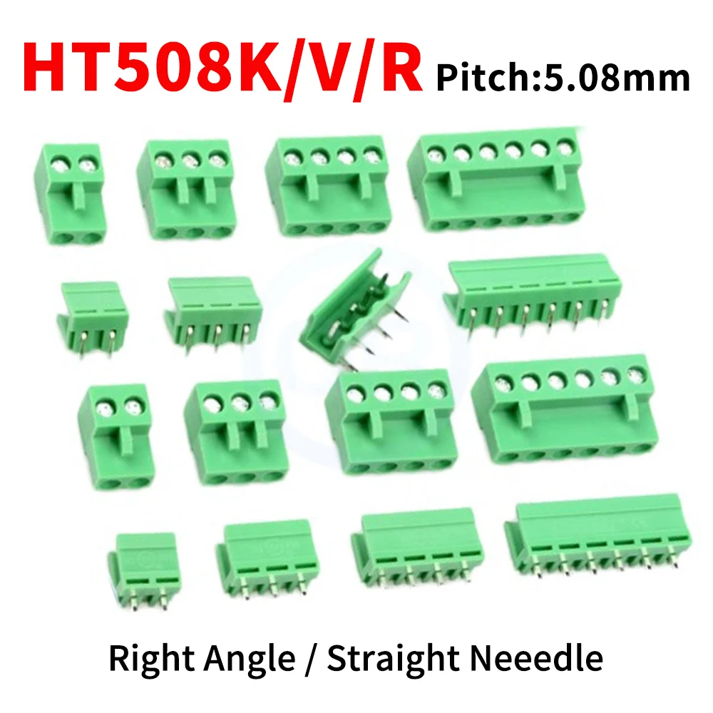 (5 Sets) HT508K 5.08mm plug-in PCB terminal HT 508K 508V 508R 5.08 right Angle pin plug terminal set of 2-12Pin