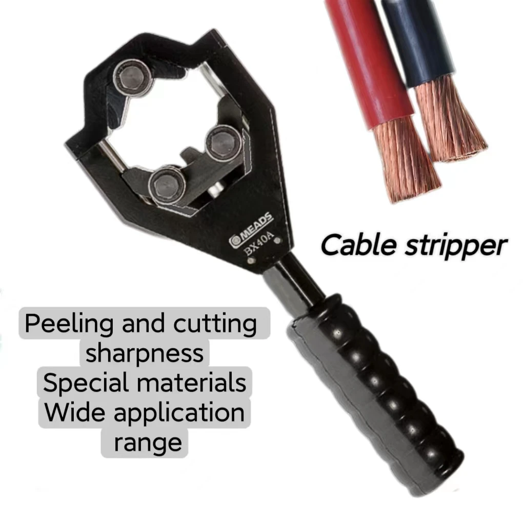 BX-40A Cable stripper copper core aluminum stranded wire aluminum layer peeler High voltage wire semiconductor layer