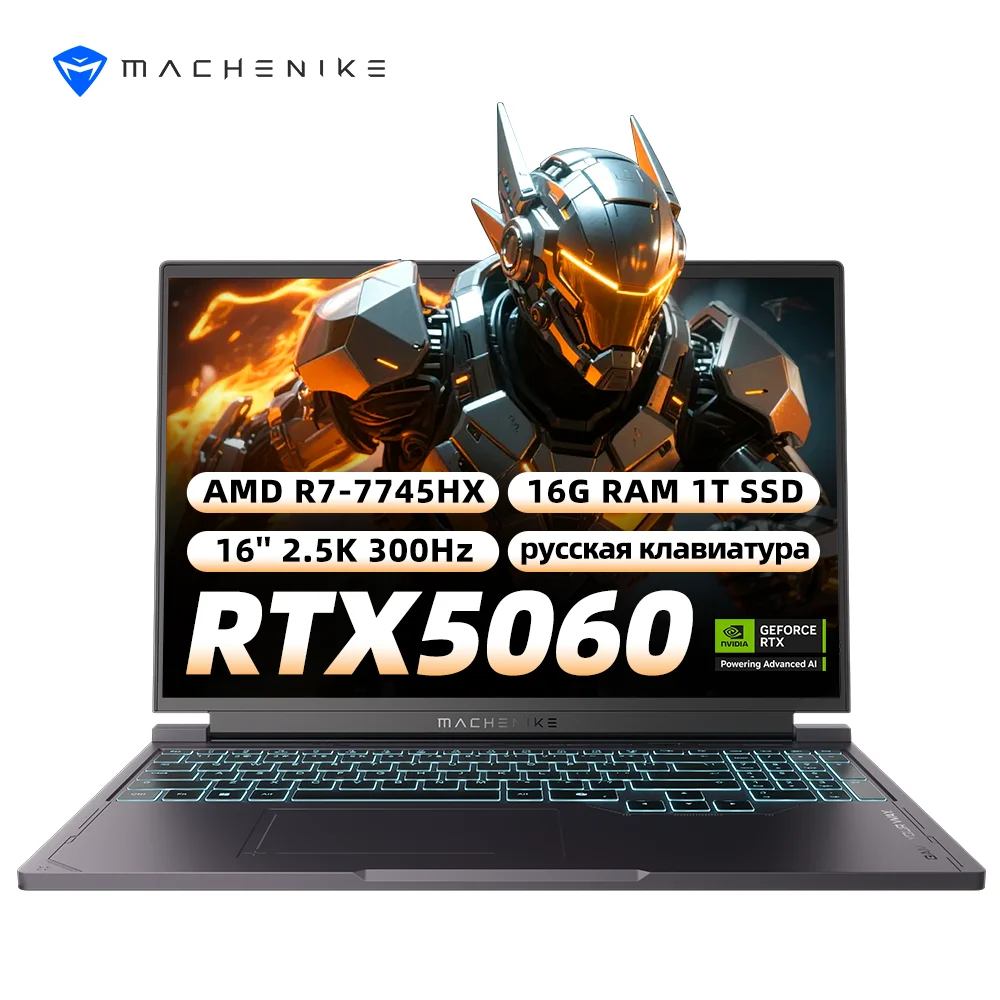 Предпродажа, светильник для игрового ноутбука Machenike 16S R7 7745HX RTX 5060, 115 Вт, 16 дюймов, 2,5 К, 300 Гц, Wi-Fi 6, русская клавиатура