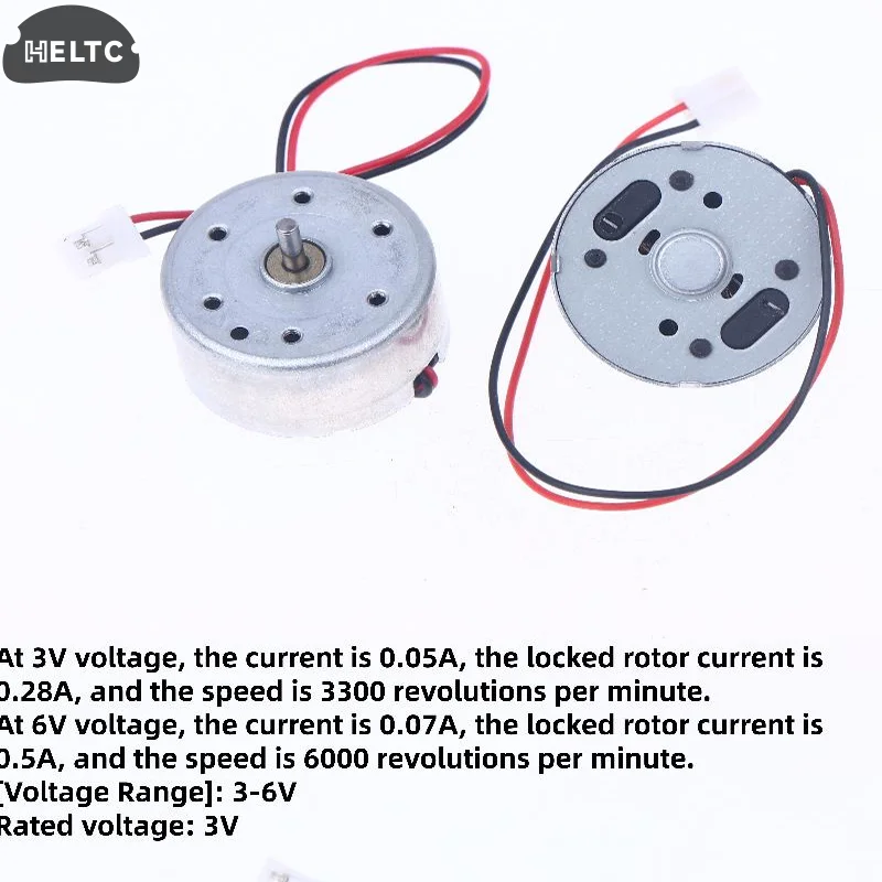 1/2PCS 300 Motor DC3V-6V Micro Generator Silent Motor Solar Powered Motors For Radio Tape Recorder Optical Disk Drive 300 Motor