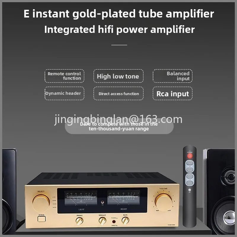 E800 power amplifier, gold sealed tube HiFi high fidelity fever, high power household combined balanced high and low tones