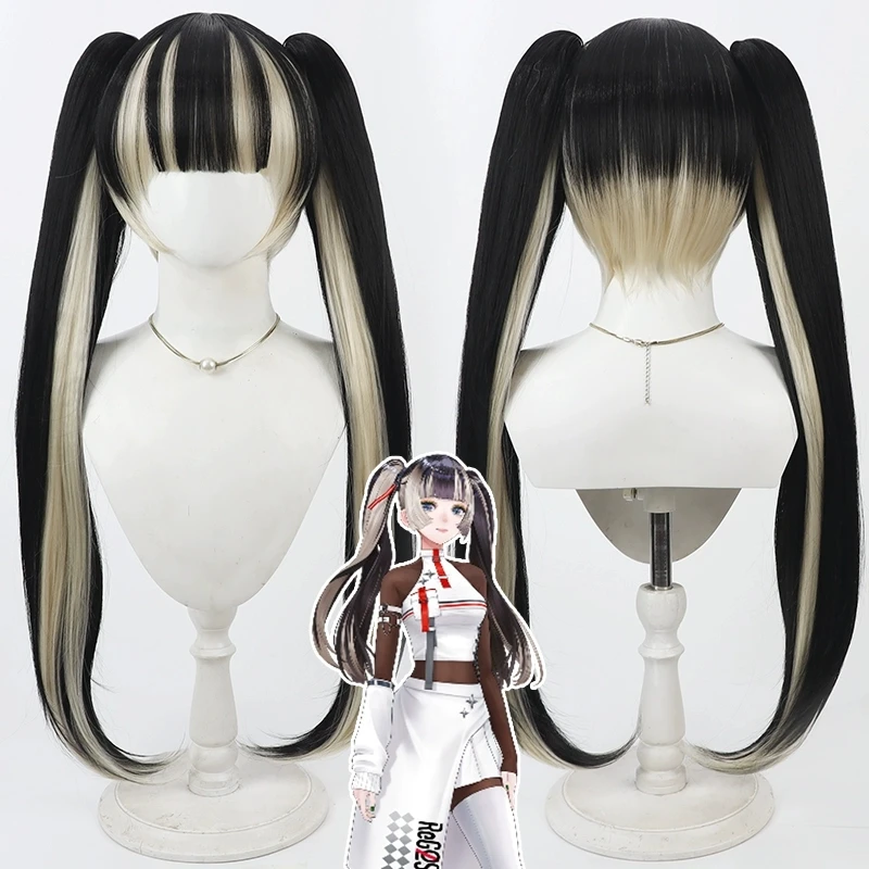 Hololive Virtual YouTuber Juufuutei Raden Cosplay Wig Double Ponytail Heat Resistant Synthetic Hair Halloween Party Role Play