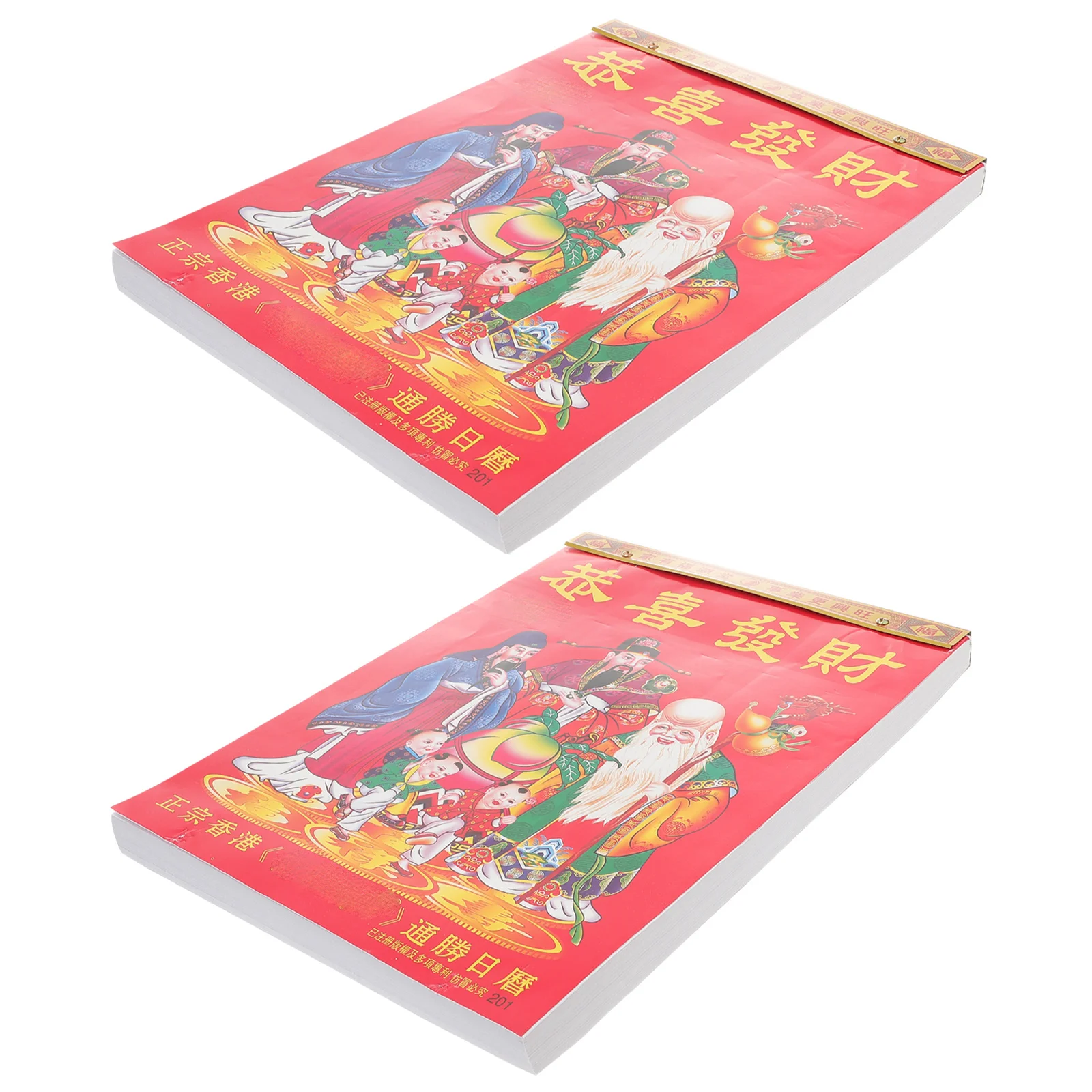 

2Pcs 2022 Chinese Daily Calendars Shredded Wall Calendars Year of The Tiger Classic Traditional Daily Pages Easy to Read Home