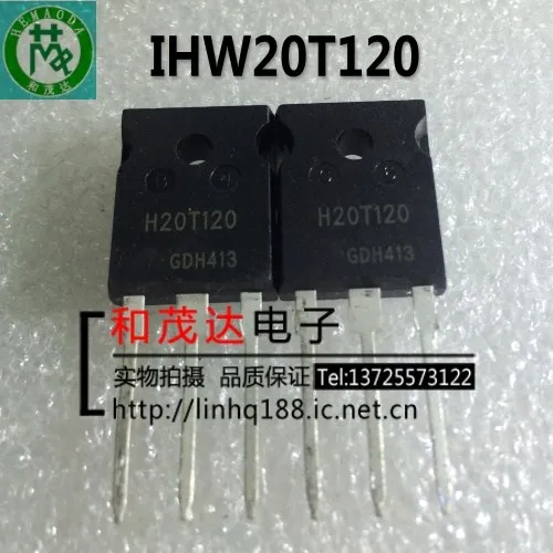 Original New 2PCS/ IHW20T120 H20T120 TO-247 to247