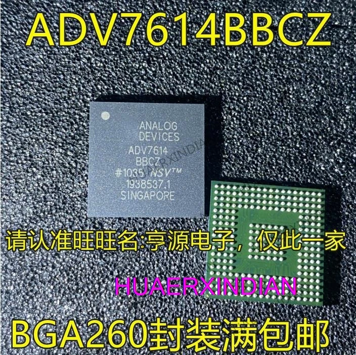 

5PCS New Original ADV7614 ADV7614BBCZ BGA260