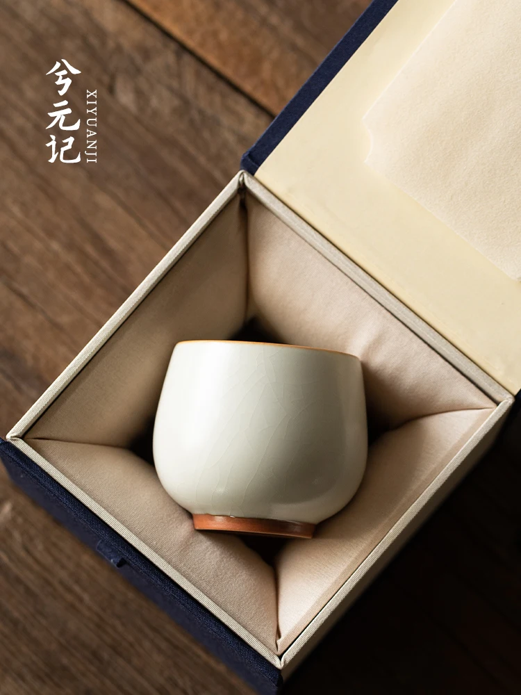 Taza de Té de Cerámica Ru Beige, Especial para Kombucha, de Gran Capacidad, para un Solo Hogar