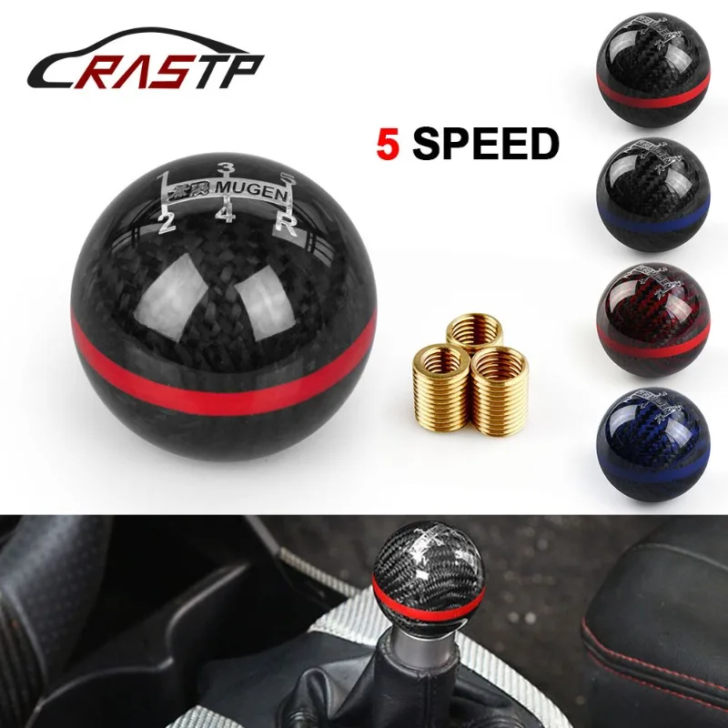 

Unlimited MUGEN cross-border car modification carbon fiber gear head carbon ripple stick head 5-6MT universal model