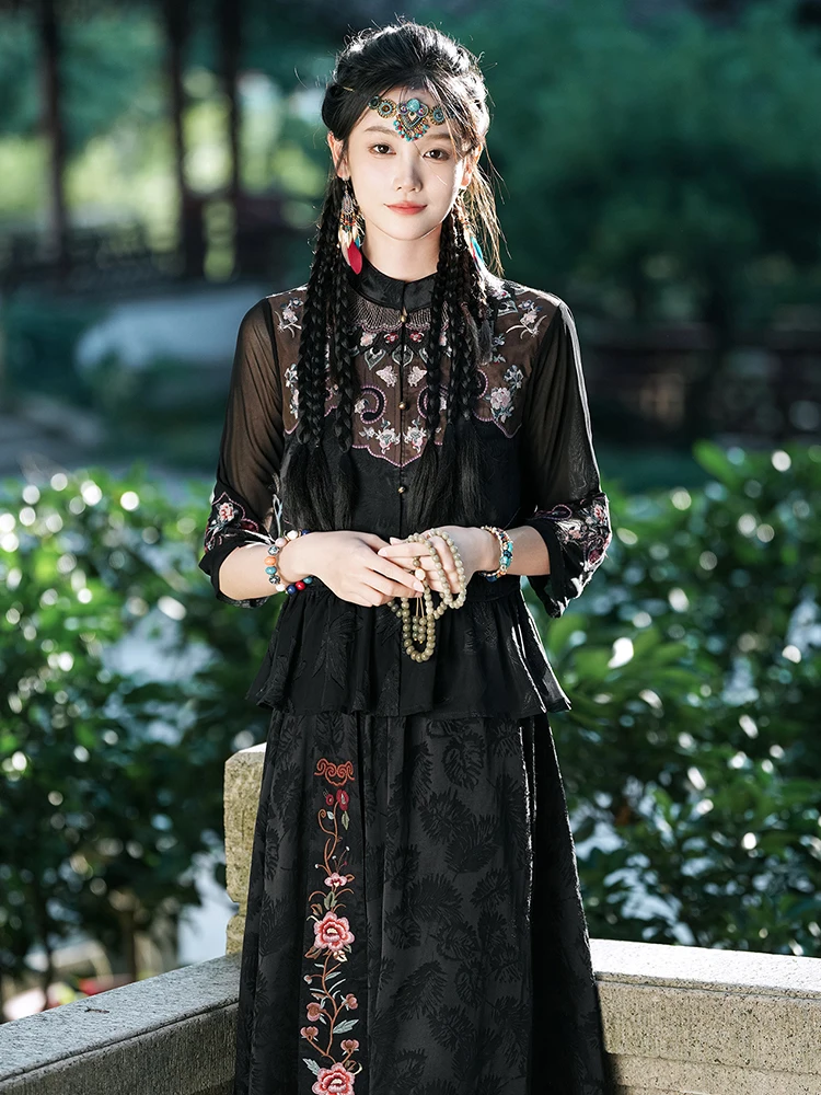 

Women's Clothing Chinese Style Han Costume