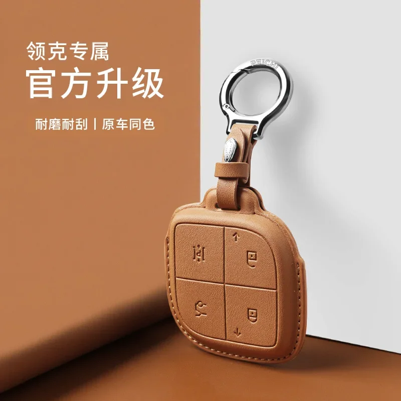 حافظة مفاتيح السيارة الجلدية لـ LYNK & CO 08 2023 2024 3 4 أزرار حقيبة سلسلة مفاتيح قذيفة غطاء للحماية عن بعد اكسسوارات السيارات #2