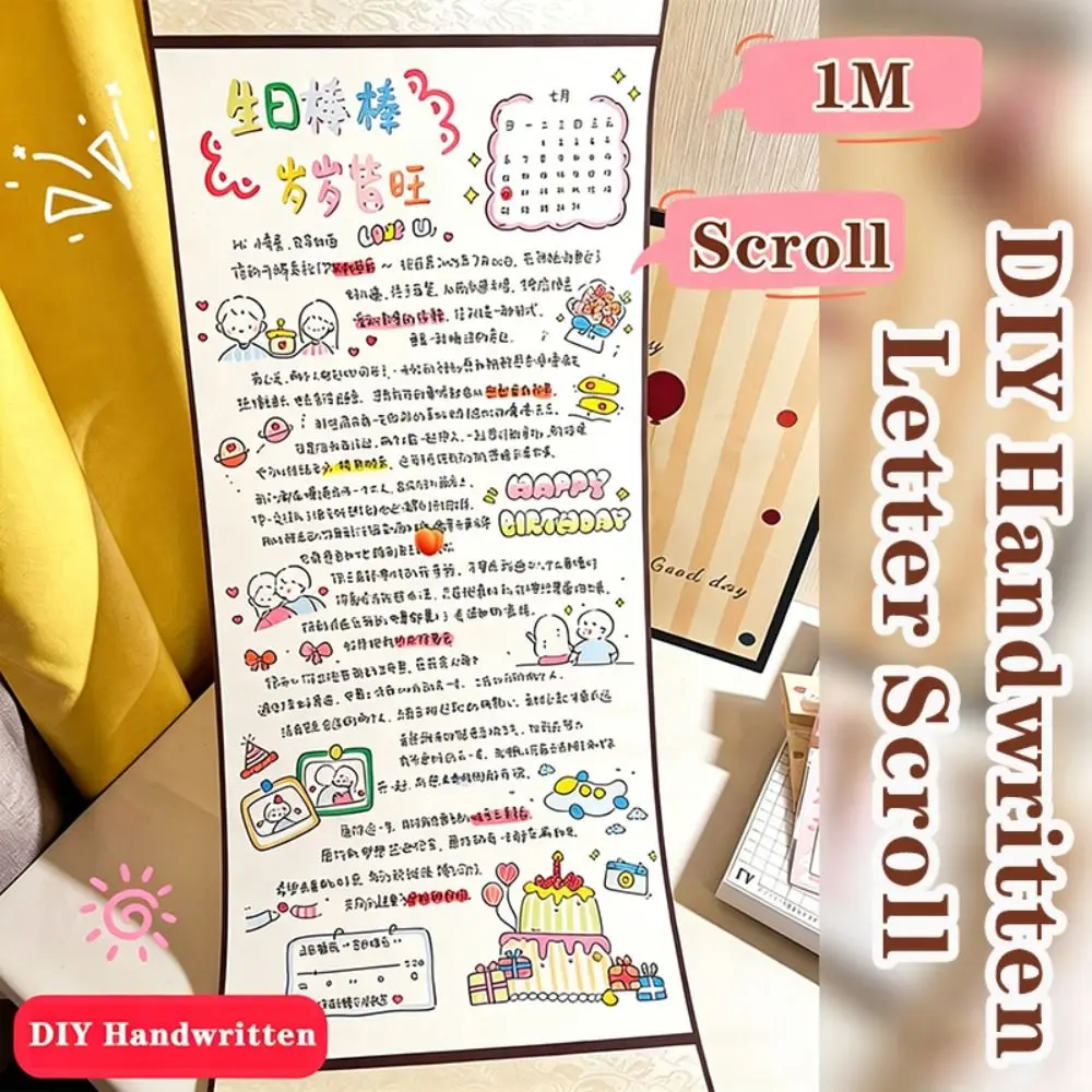 1M DIY Handwritten Letter Scroll Thickened Calligraphy & Painting Rice Paper Scroll Blank Hanging Scroll