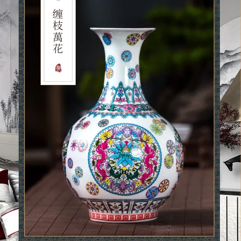 for Luminous Jingdezhen Vase Ceramic Ornament Antique Home Living Room Flower Arrangement Dried Flower Bogu Rack Wine Cabinet