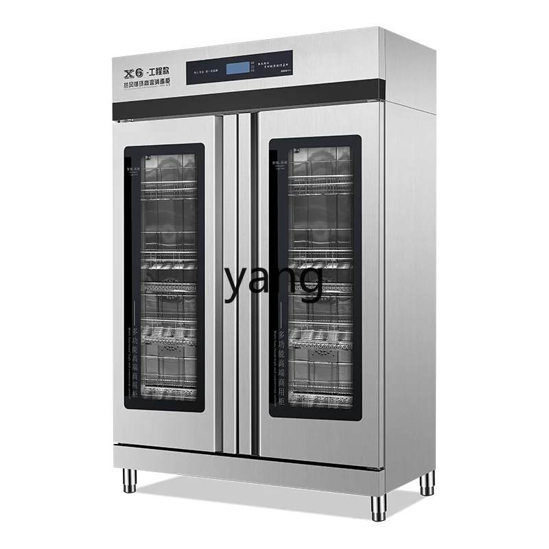 lcx commercial disinfection cabinet double door large capacity stainless steel canteen kitchen large tableware cleaning cabinet