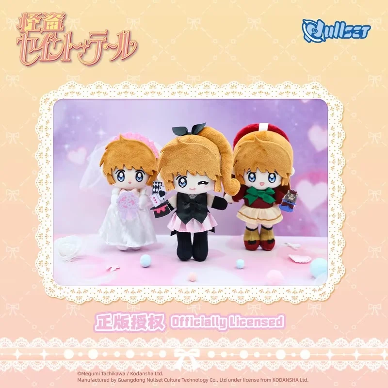 

Новая оригинальная предпродажа Nullset Magical Saint Girl Phantom Thief Monami, плюшевые игрушки, школьная форма, версия свадебного платья, подарки