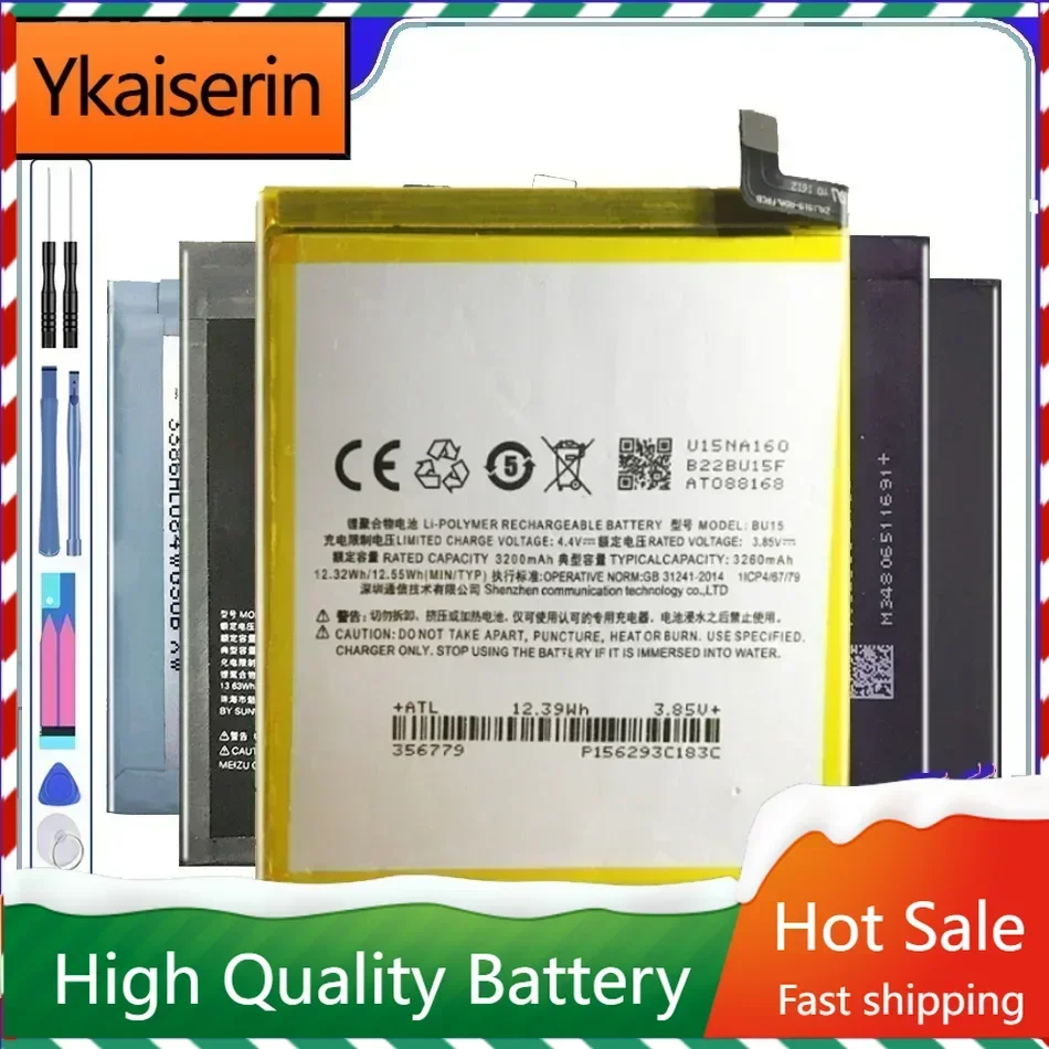 Battery For Meizu Meizy M1 M2 M3 Note Max M3S mini M5S M5 S M5C M6 Note Batery BT42C BT42 BT43C BT15 BT68 BT61 BA612 BA611 BT710