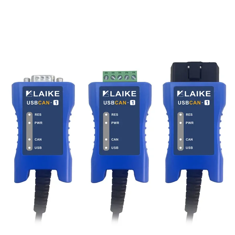 

USB to CAN module CAN analyzer USBCAN interface card