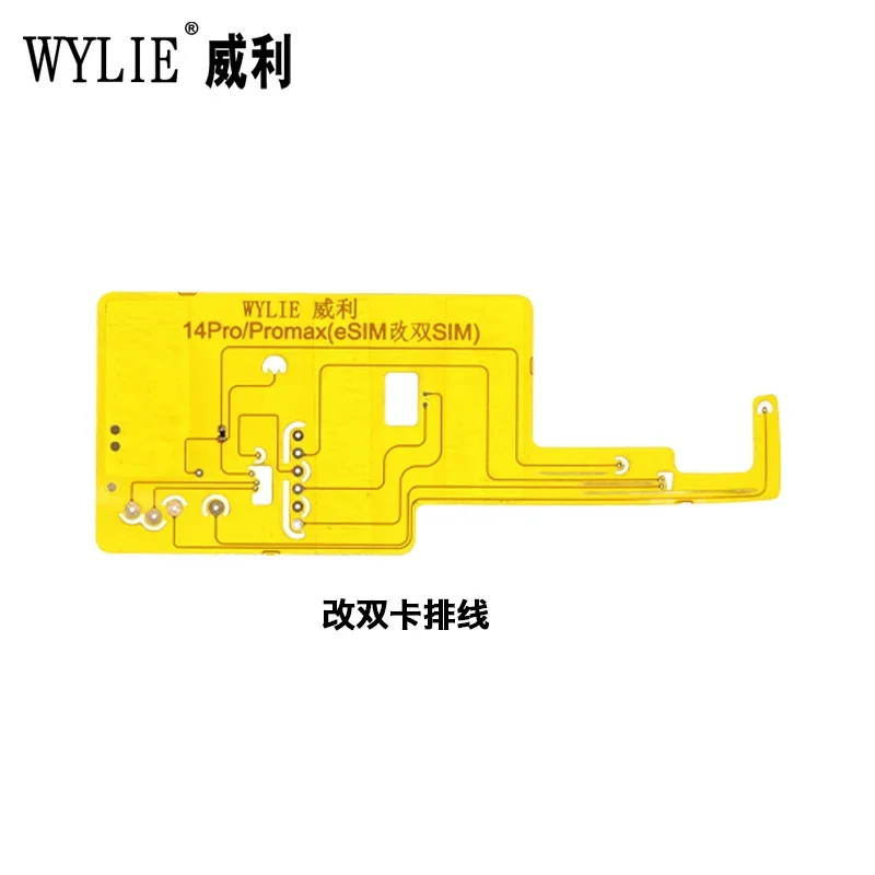 2024 WYLIE 14 Pro Max US Version Change Dual Card Flex Cable Assembly eSIM To Dual SIM No N‮ee‬d ‮S‬ep‮ra‬ati‮no‬‎ No Damage