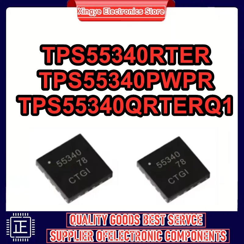 

5PCS TPS55340RTER TPS55340PWPR TPS55340QRTERQ1 IC Chip in stock