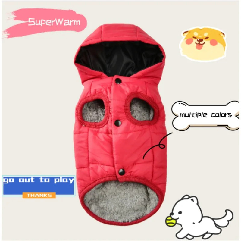 

Теплая флисовая куртка для собак с капюшоном для маленьких и средних собак, зимняя одежда для щенков, куртка с D-образным кольцом, толстая уютная парка-мопс, такса, костюм