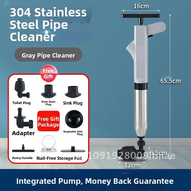 

Универсальный драга для унитаза, канализационный инструмент, разблокировка труб из АБС-пластика, кухонный бытовой специальный артефакт для блокировки туалета