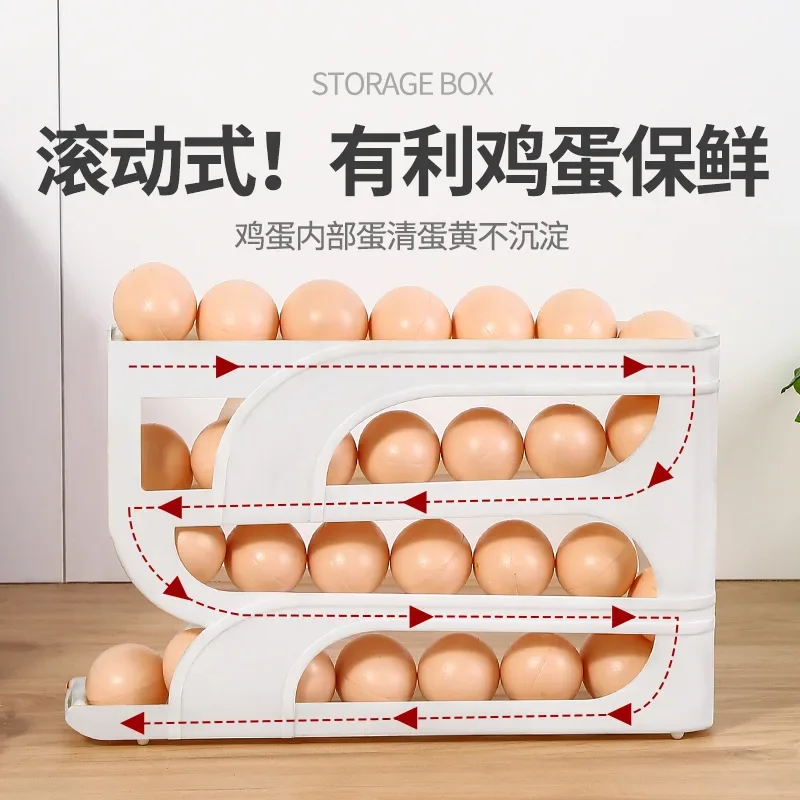 Household automatic rolling egg storage box kitchen refrigerator side door egg preservation rack 30 egg boxes