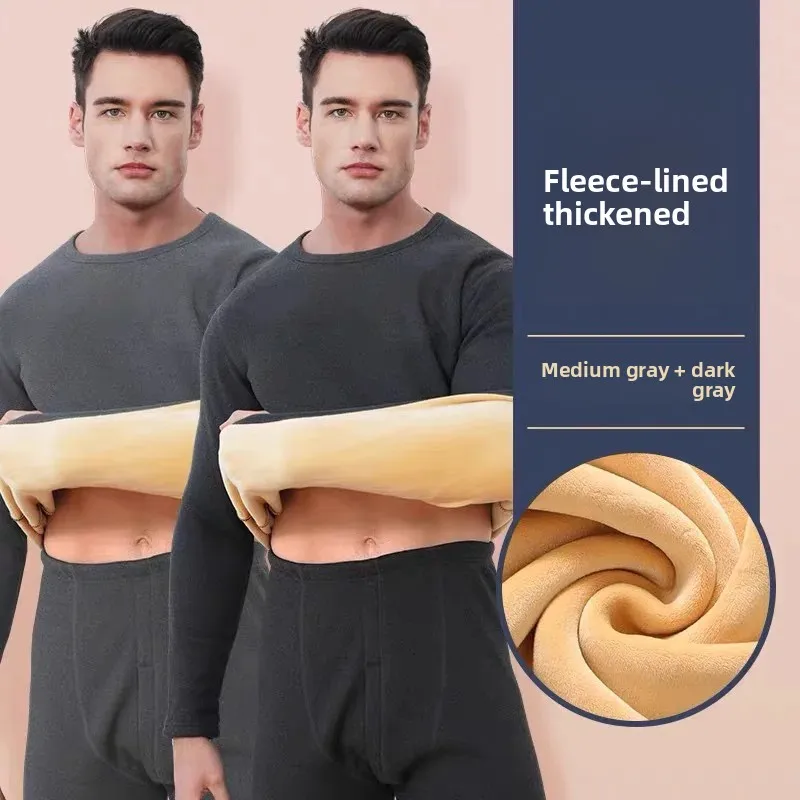 Men's Thermal Underwear Set Fleece Lined Thickened round Neck Autumn Winter Lamb Velvet Cold Resistant Thermal Clothes