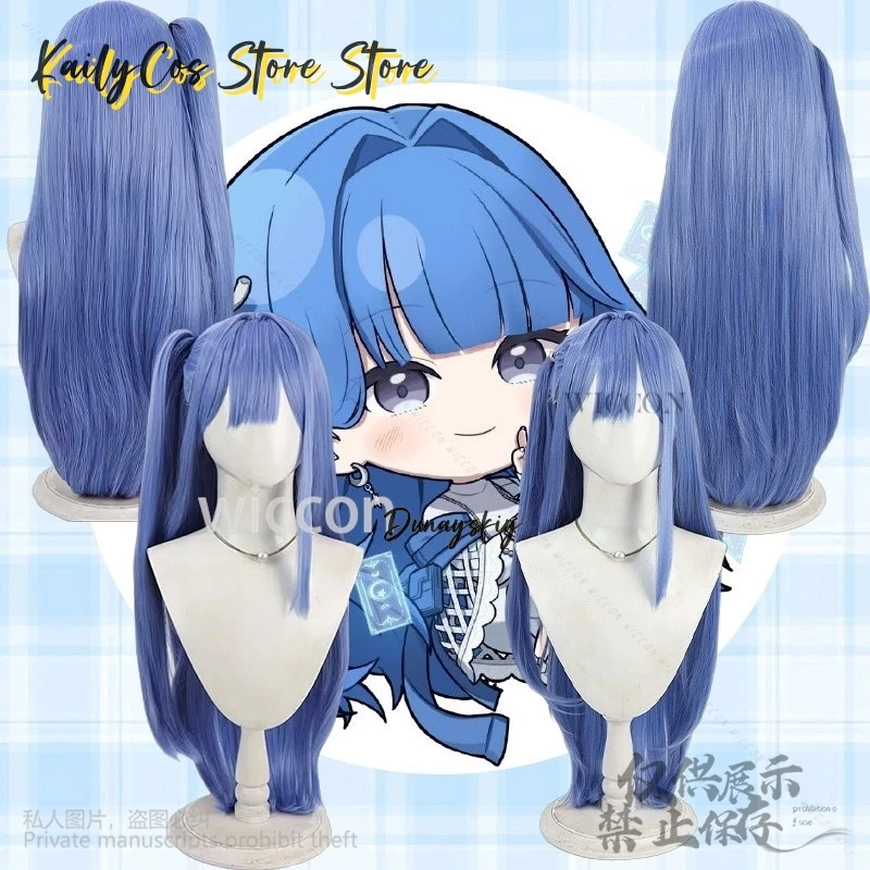 

Anime Game NIKKE：The Goddess Of Victory Cosplay Arcana 코스프레 Synthetic Hair Long Blue Ponytail Wigs Kawaii Japanese Girls Cos