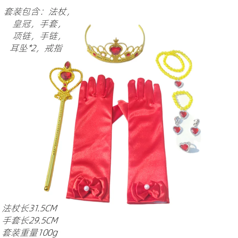 Vendita calda personaggio dei cartoni animati principessa Cosplay vestito rosso di ena Costume con accessori festa di carnevale del castello della ragazza di Halloween