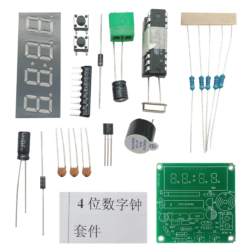 STC12C2052 Digital 4 Bits Electronic Clock Electronic Production Suite DIY Kit Learing Kit for Arduino DC 3.3V-5V