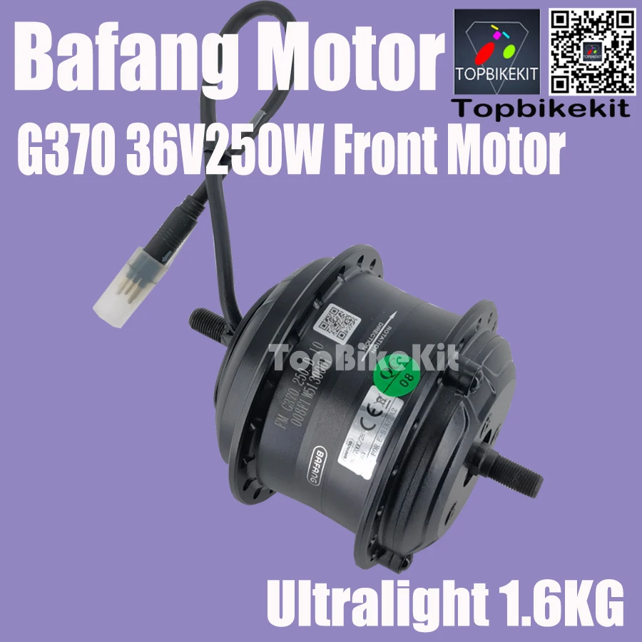 Ebike Ultralight 1.6kg Bafang Gear Motor 36V 250W / 8fun G370 36V 250W Front Brushless Hub Motor KT Controller Kit KT Display