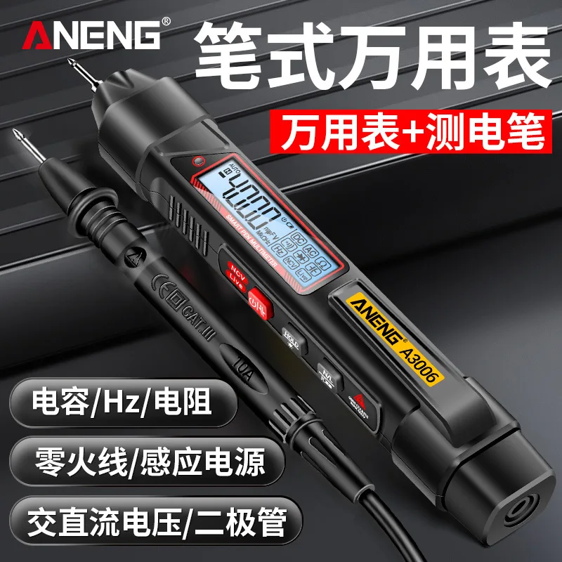 Aneng Multimeter Di…