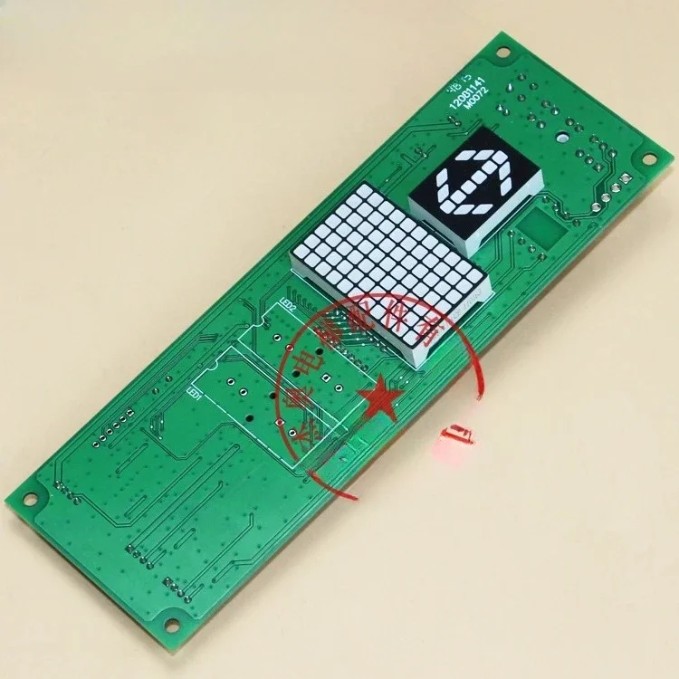 

Elevator HGP MCA outbound call board SCL-C5 C2-V1.1 display board 65000238-V12