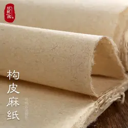 [Papel Fu de una esquina] papel de cáñamo de montaña fusionado a mano puro, caligrafía semicocida, papel de obras de pintura china