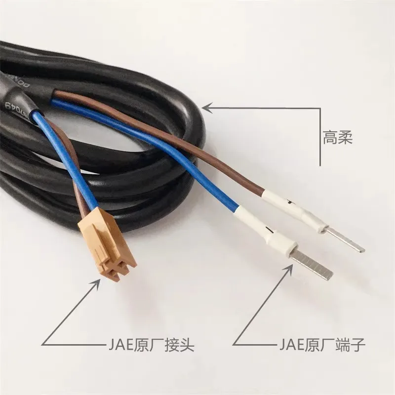 

For Fanuc Battery Cable JAE Original Connector JAE Original Terminal High-Flex Wire Customizable