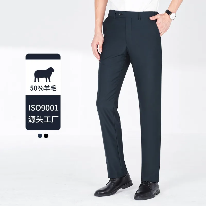 

Men's Wool Blend Suit Pants Navy Blue Straight Fit Formal Trousers Business Anti-Static Casual Dress Pants for Men