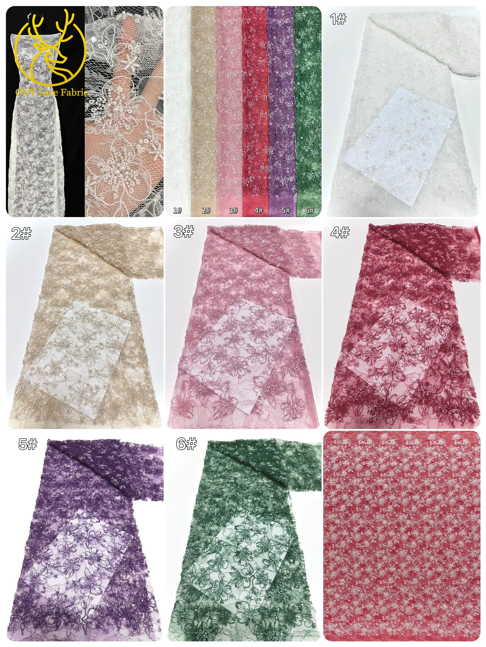 ナイジェリアパープルレース生地ファッション婦人服アフリカスパンコールチュールレース豪華な手作りビーズ生地結婚式 5 ヤード